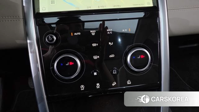 Land Rover Discovery Sports 2nd Generation 2022 Белый из Кореи, фото 3