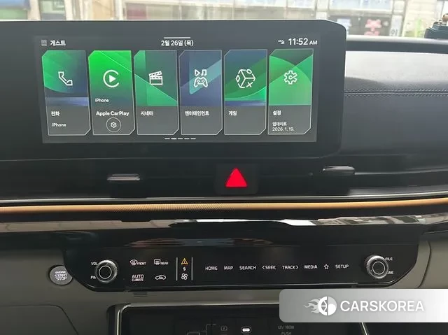 Kia The New Carnival 4th Generation 2025 Белый из Кореи, фото 3