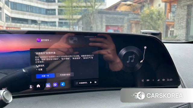 Cadillac CT5 2024 Черный из Китая, фото 3