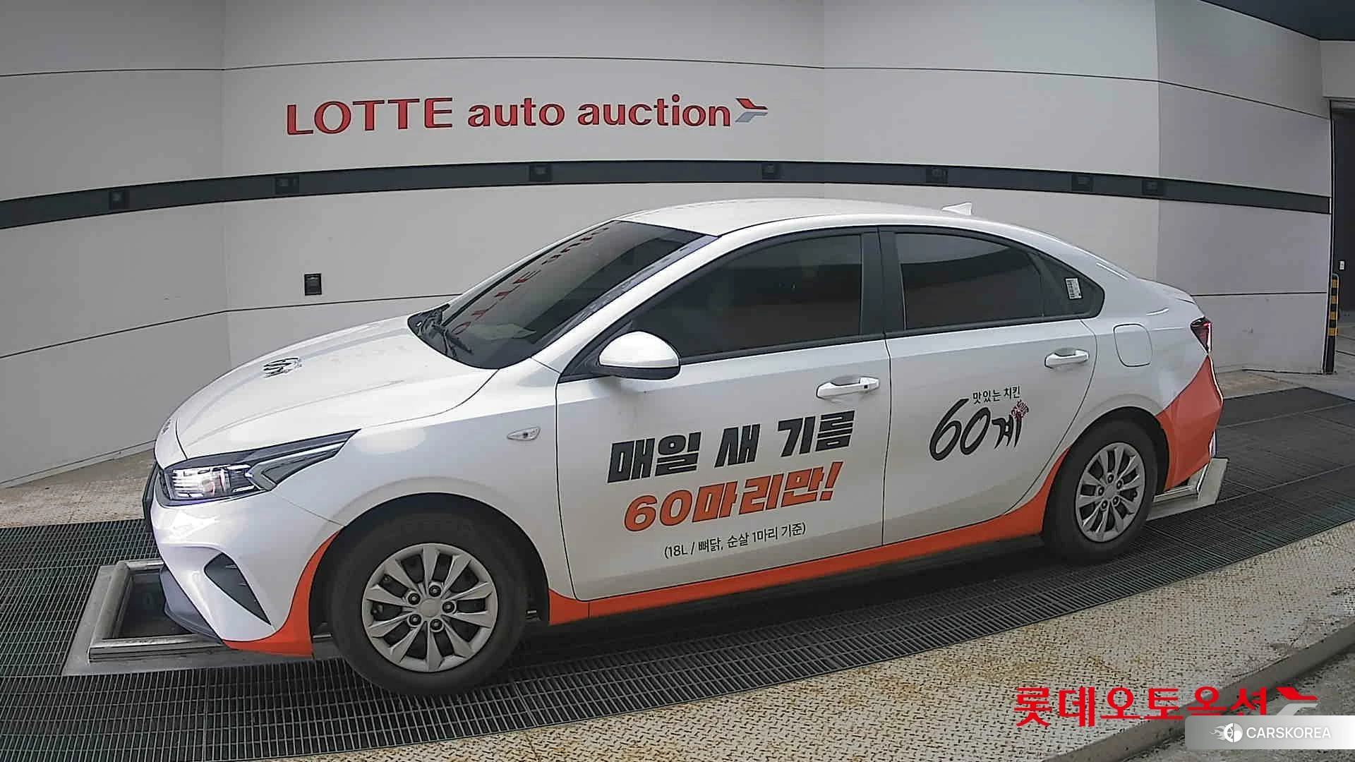 Kia K3 2024 Snow White Pearl из Кореи, фото 3
