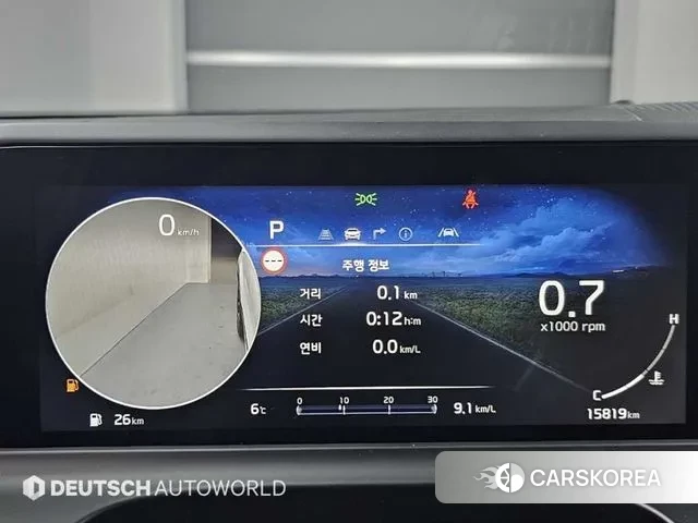 Kia The New Seltos 2024 Белый из Кореи, фото 3