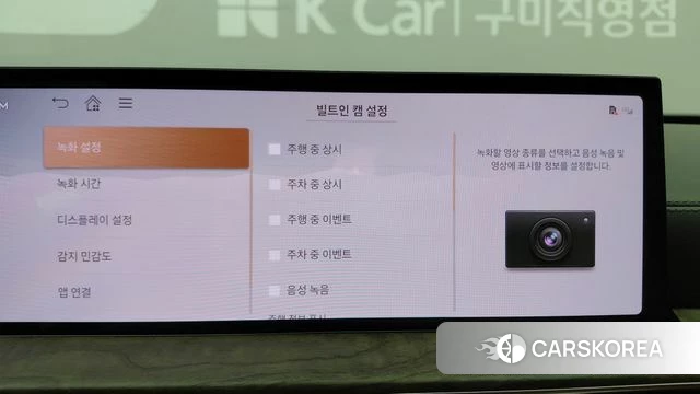 Genesis GV80 2024 Белый из Кореи, фото 3