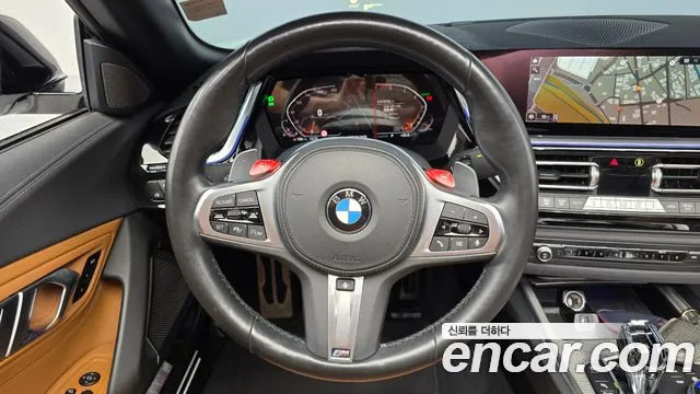 BMW Z4 (G29) 2021 Белый из Кореи, фото 3