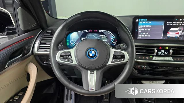 BMW iX3 2023 Белый из Кореи, фото 3