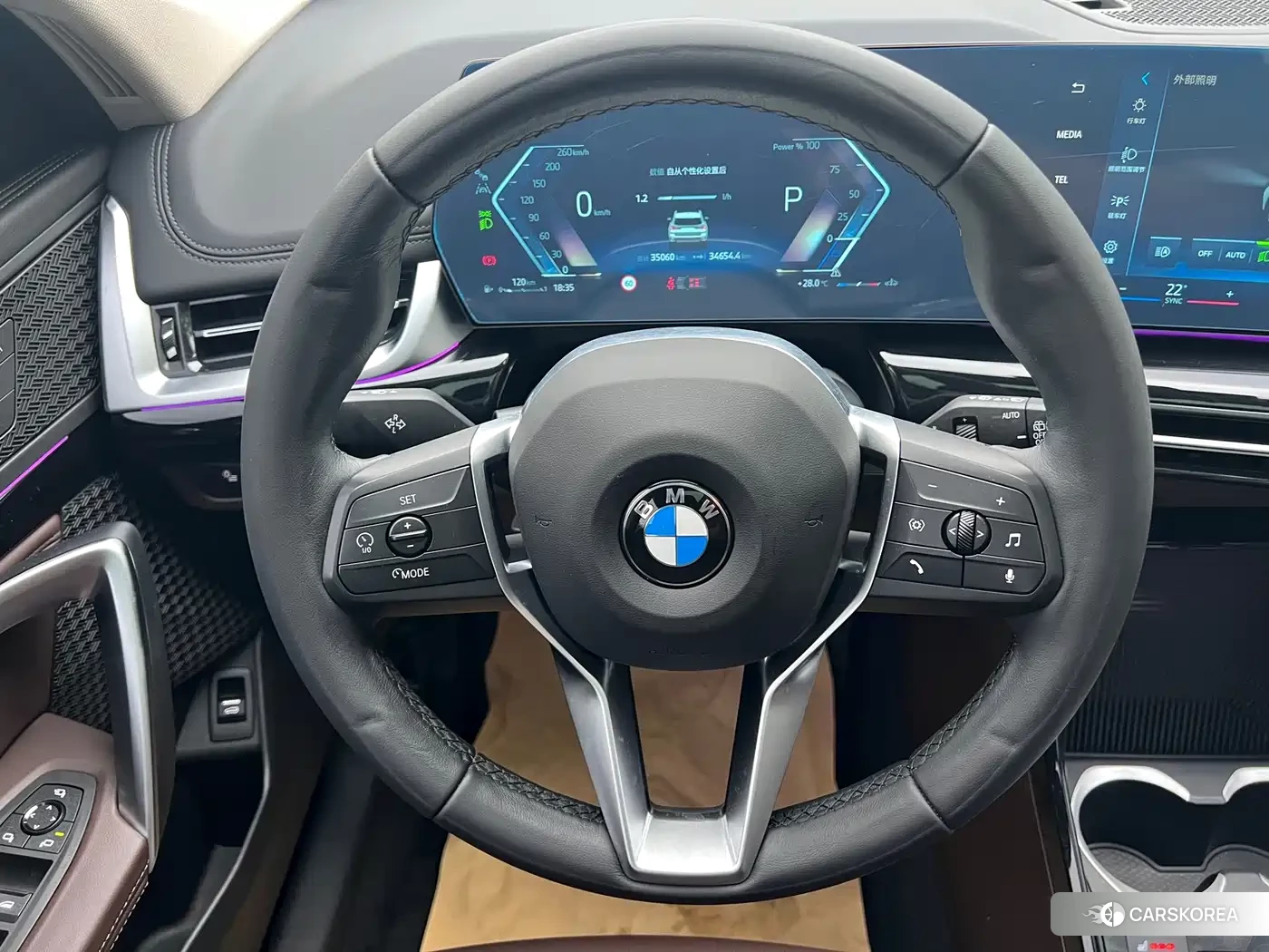 BMW X1 2023 Белый из Китая, фото 3