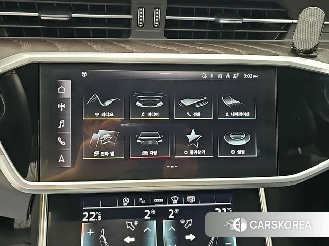 Audi A6 (C8) 2023 Белый из Кореи, фото 3