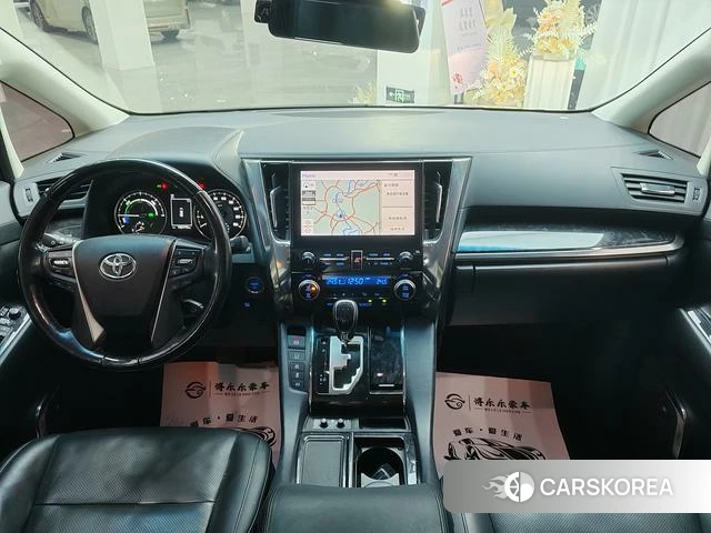 Toyota Wilfa 2021 Черный из Китая, фото 3