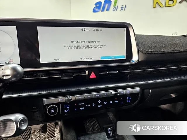 Hyundai Ionic 6 2023 Белый из Кореи, фото 3