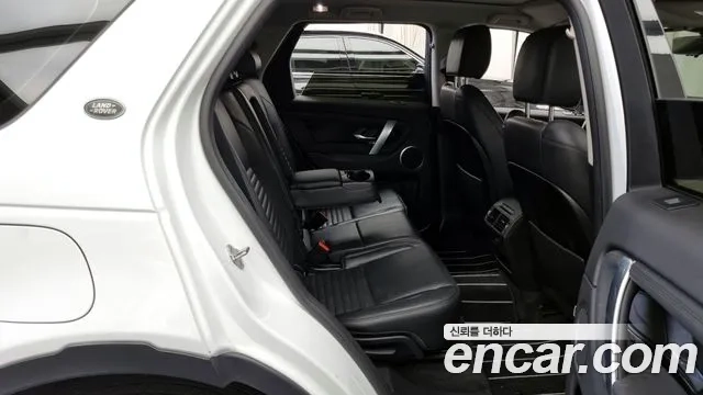 Land Rover Discovery Sports 2nd Generation 2020 Белый из Кореи, фото 3