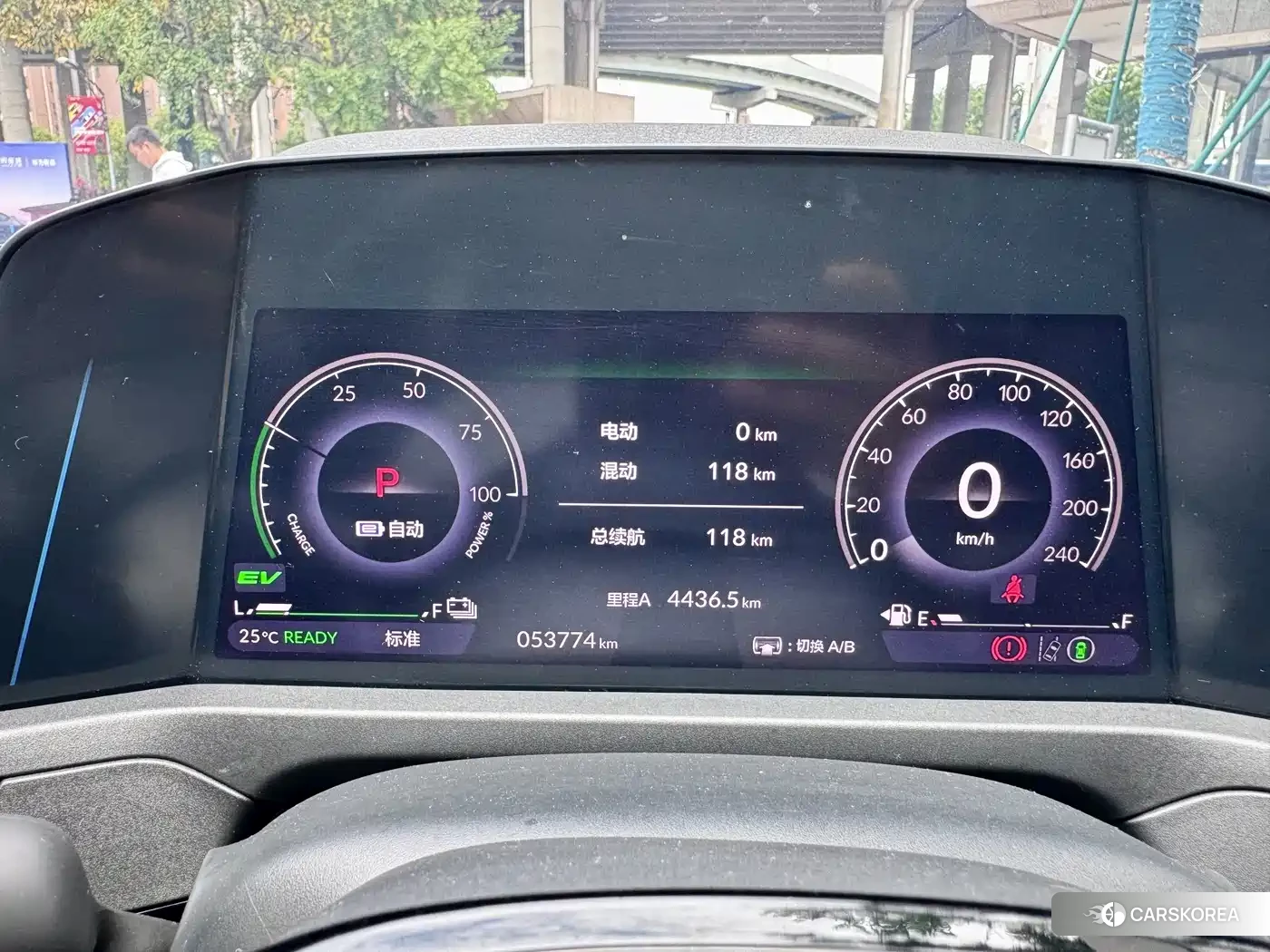 Honda Accord New Energy 2024 Синий из Китая, фото 3
