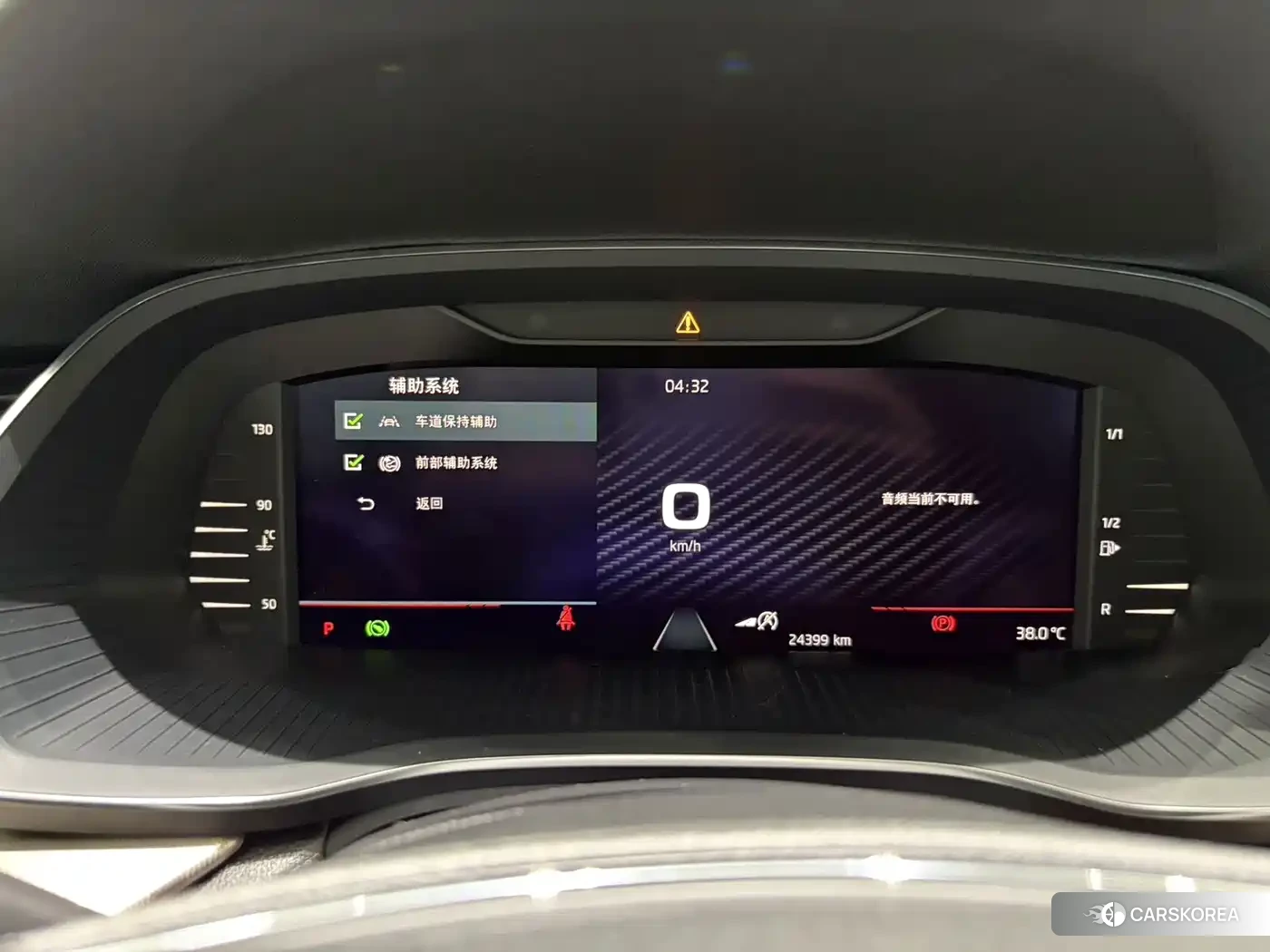 Skoda Octavia 2022 Silver/gray из Китая, фото 3