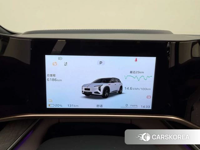 Red flag Tiangong 08 2025 Фиолетовый из Китая, фото 3