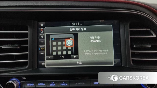 Hyundai The New Avante AD 2018 Белый из Кореи, фото 3