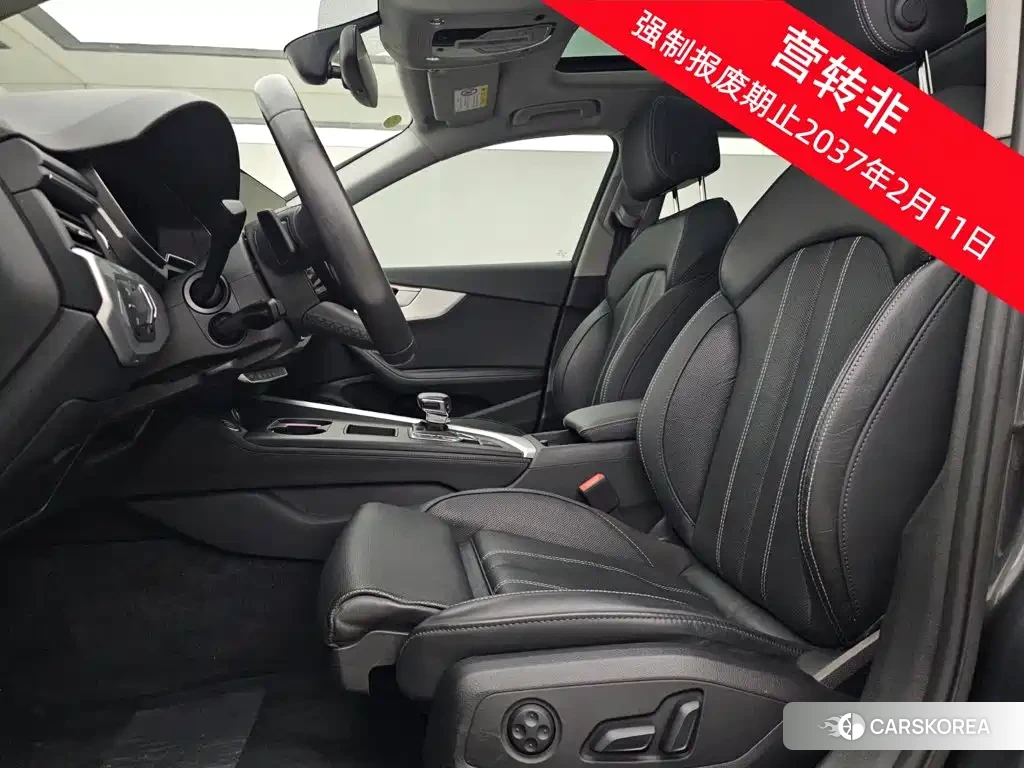 Audi A4L 2022 Silver/gray из Китая, фото 3