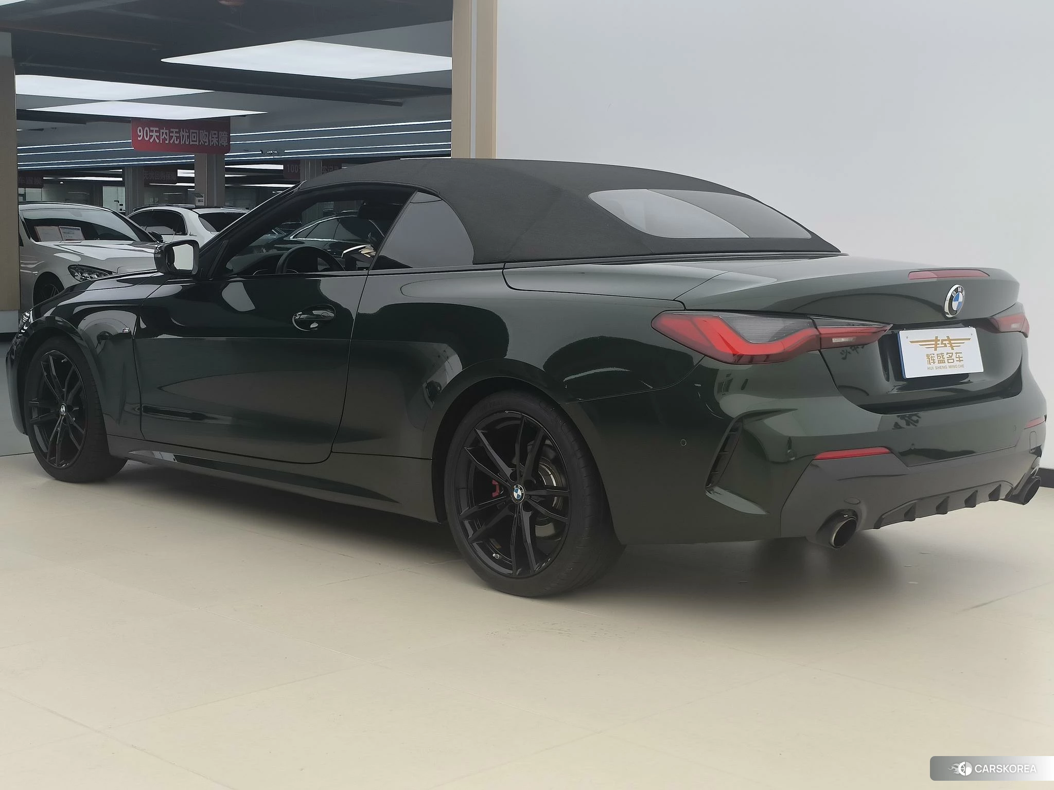 BMW 4 series 2022 Зеленый из Китая, фото 3