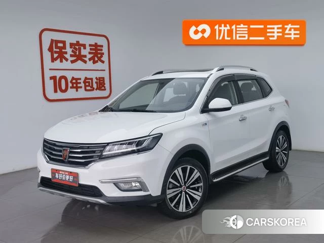 Roewe RX5 2019 Белый из Китая, фото 3