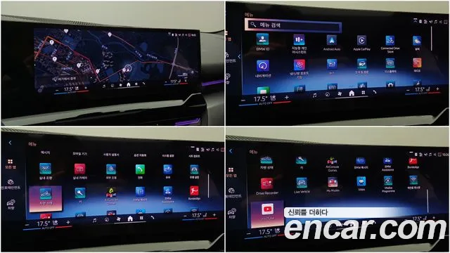 BMW 5 Series (G60) id 2667523 из Кореи 3