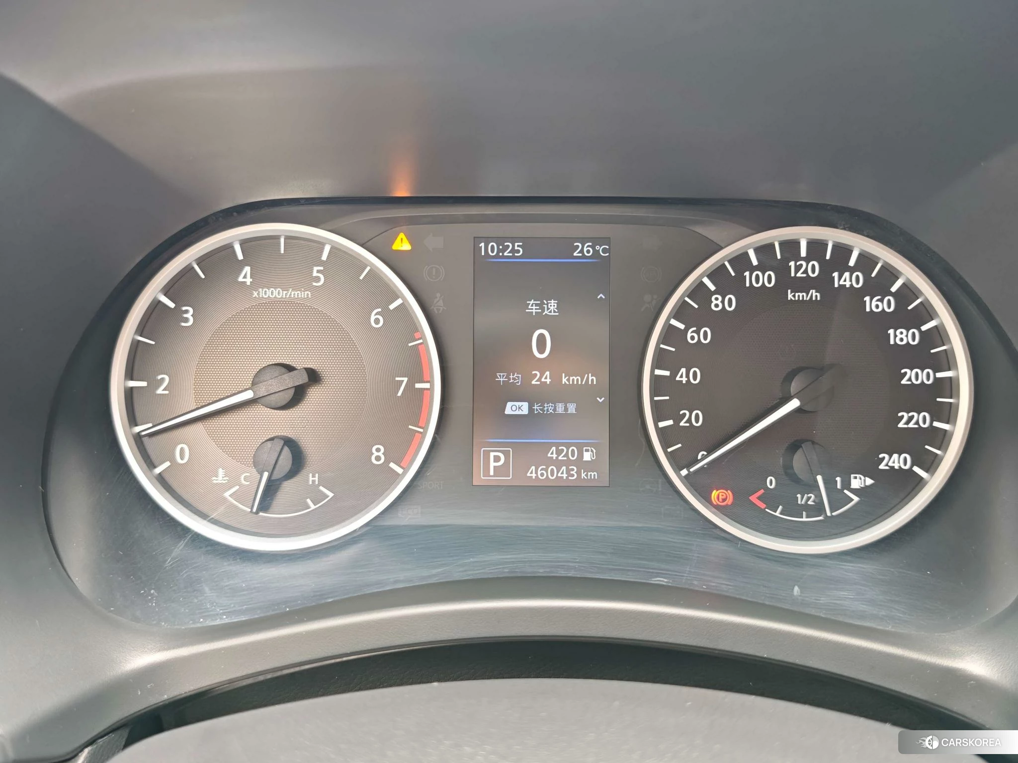 Nissan Xuan Yi 2021 Белый из Китая, фото 3