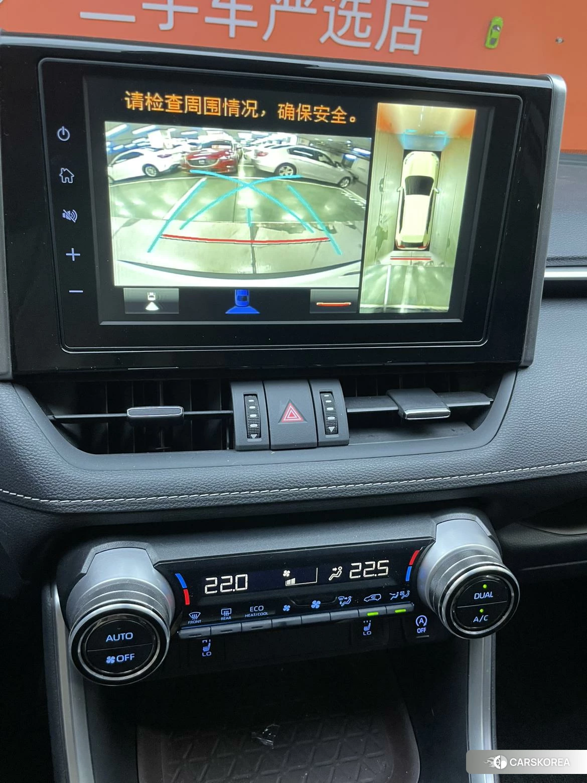 Toyota RAV4 Rongfang 2019 Белый из Китая, фото 3