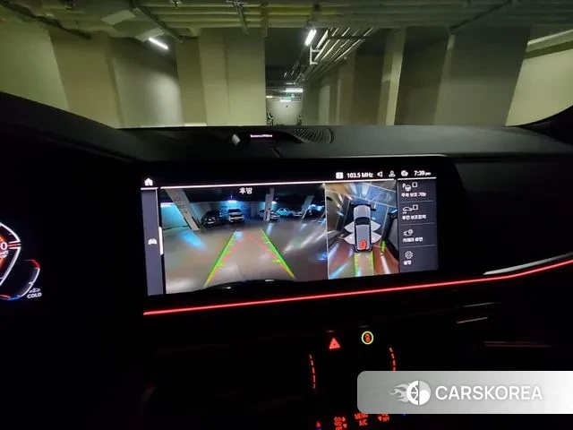 BMW X5 (G05) 2023 Серый из Кореи, фото 3