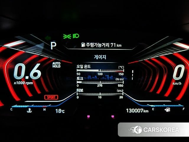 Genesis G70 2019 Жемчужный цвет из Кореи, фото 3