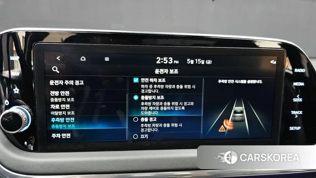 Hyundai Sonata (DN8) 2022 Черный из Кореи, фото 3
