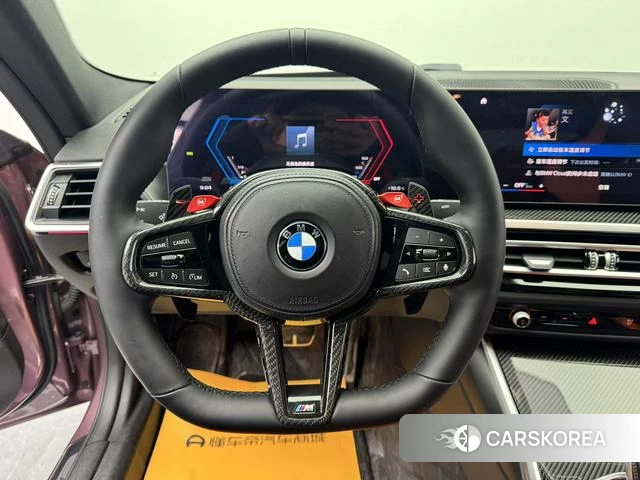 BMW M4 2024 Фиолетовый из Китая, фото 3