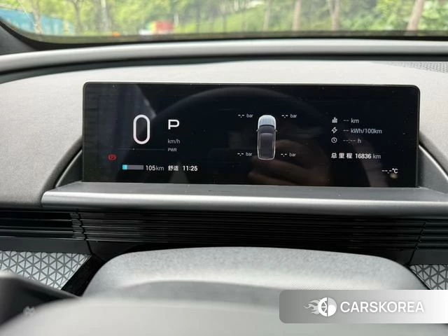 Toyota Platinum Wisdom 3X 2026 Темно-серый из Китая, фото 3