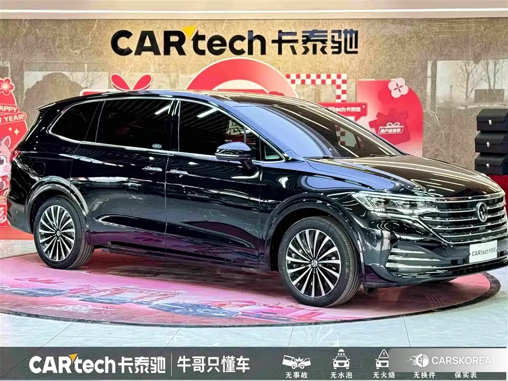 Volkswagen Viloran 2023 Черный из Китая, фото 3