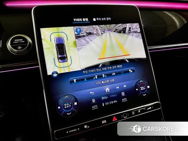 Mercedes-Benz S-Class W223 2022 Черный из Кореи, фото 3