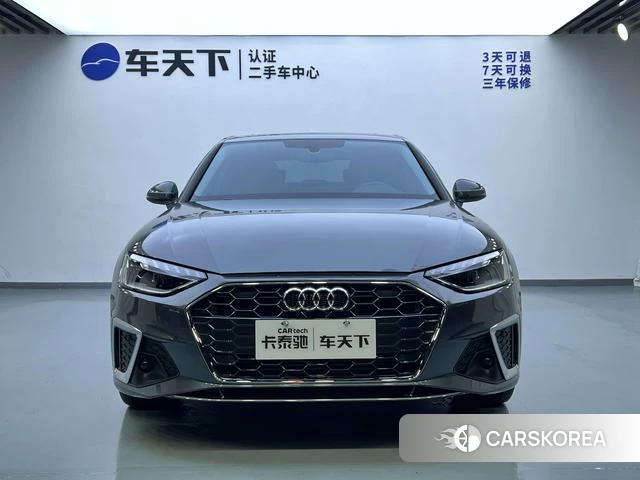 Audi A4L 2023 Темно-серый из Китая, фото 3