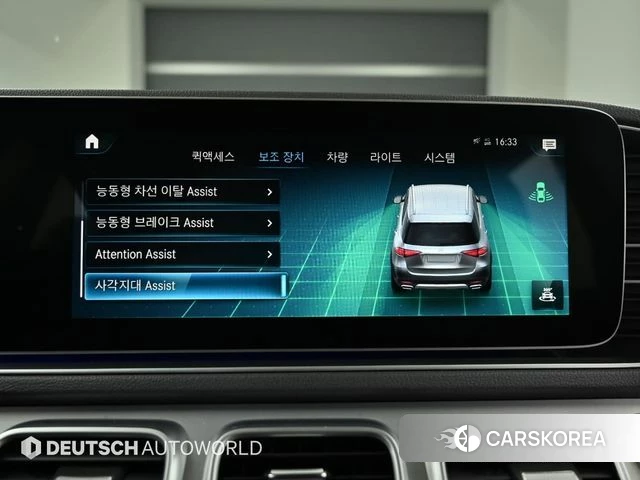 Mercedes-Benz GLE-Class W167 2019 Черный из Кореи, фото 3