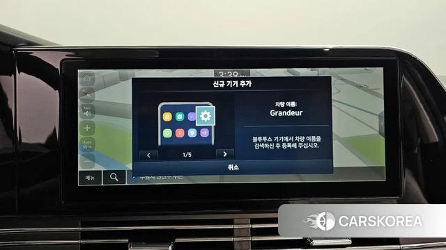 Hyundai The New Grandeur IG Hybrid 2022 Белый из Кореи, фото 3