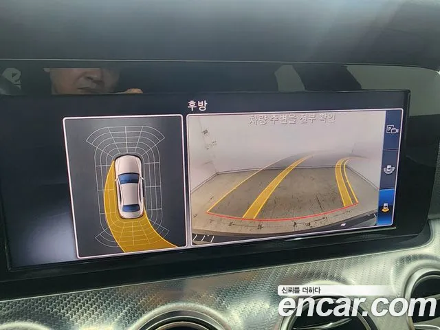 Mercedes-Benz E-Class W213 id 2308249 из Кореи 3