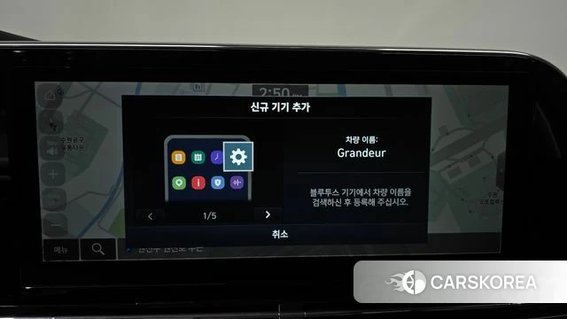 Hyundai The New Grandeur IG Hybrid 2021 Белый из Кореи, фото 3