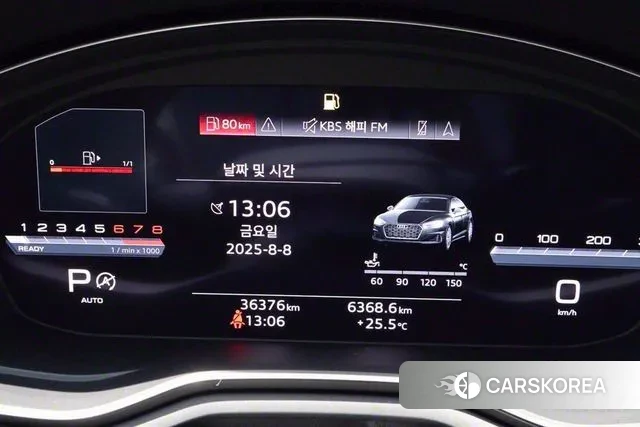 Audi A5 (F5) 2022 Белый из Кореи, фото 3