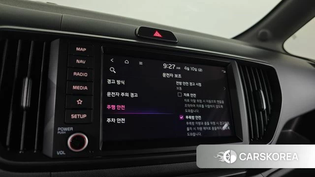 Kia The New Kia Ray 2023 Белый из Кореи, фото 3