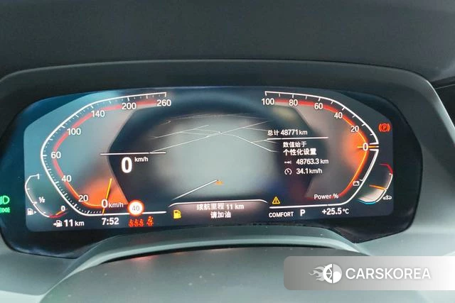 BMW X5 2023 Синий из Китая, фото 3