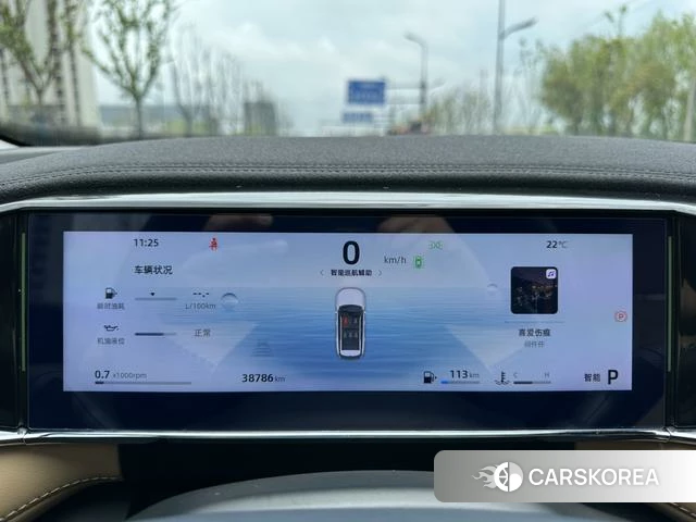 Geely Automobile Boyue L 2024 Синий из Китая, фото 3