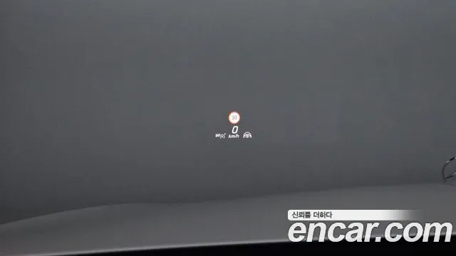 Mercedes-Benz S-Class W223 id 2686138 из Кореи 3