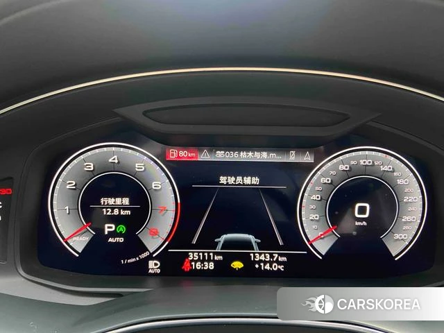 Audi A6L 2023 Черный из Китая, фото 3