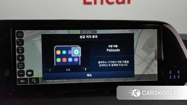 Hyundai The New Palisade 2023 Черный из Кореи, фото 3