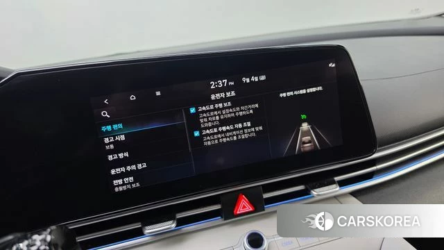 Hyundai Avante (CN7) 2020 Белый из Кореи, фото 3