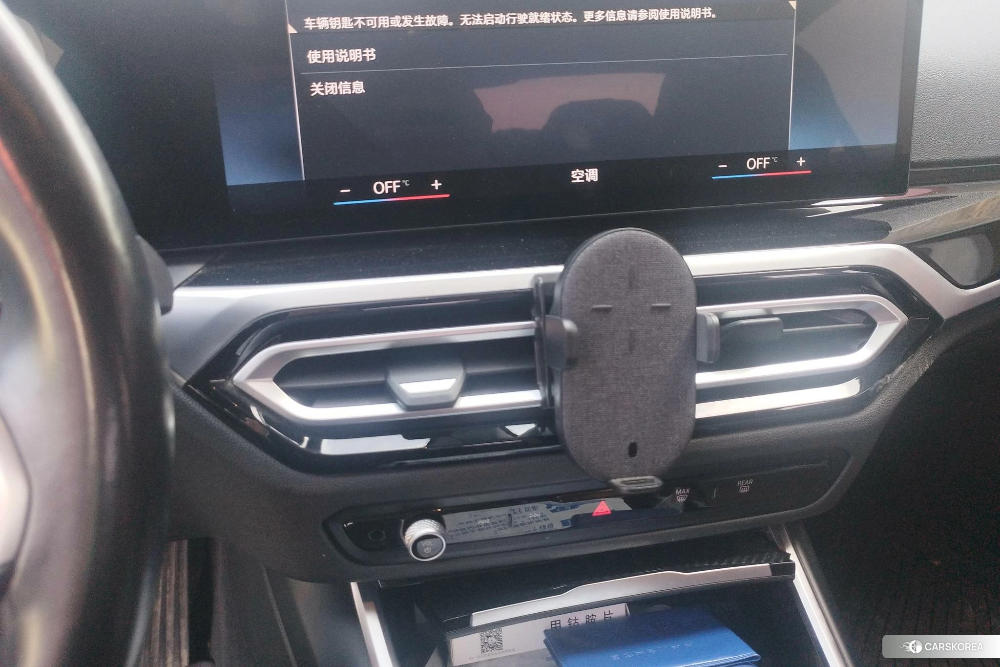 BMW i3 2022 Белый из Китая, фото 3