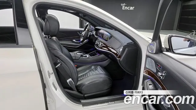 Mercedes-Benz S-Class W222 id 2680181 из Кореи 3