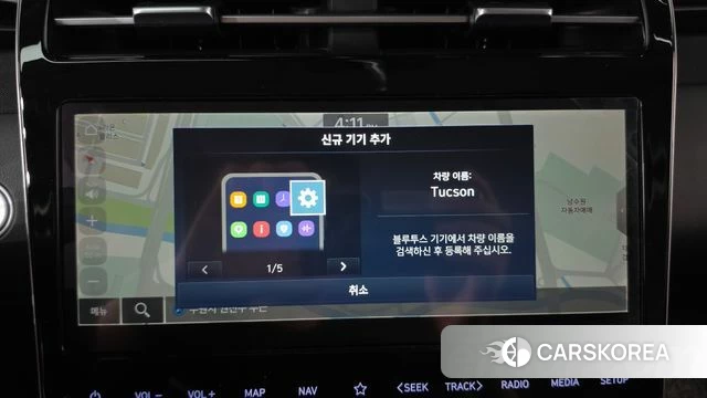 Hyundai Tucson (NX4) 2022 Серый из Кореи, фото 3