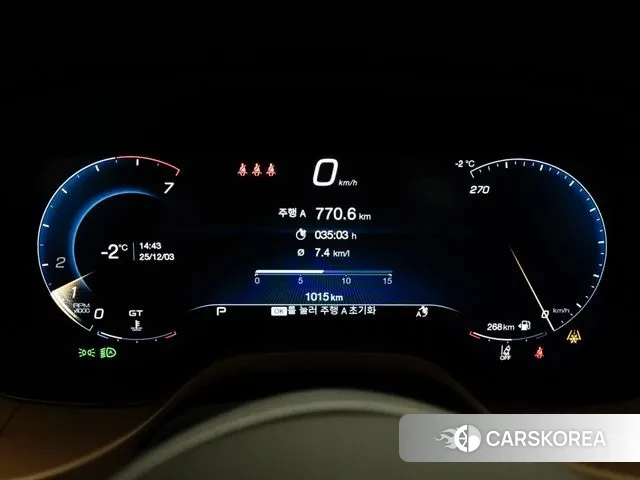 Maserati Grecale 2024 Синий из Кореи, фото 3