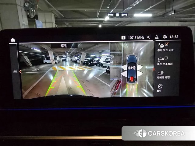 BMW 6 Series GT (G32) 2024 Серый из Кореи, фото 3