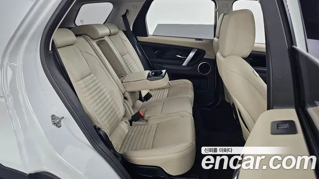 Land Rover Discovery Sports 2nd Generation id 2259663 из Кореи 3