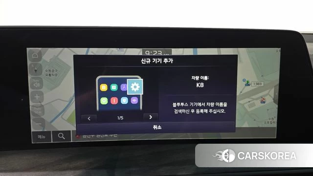 Kia K8 Hybrid 2022 Серый из Кореи, фото 3